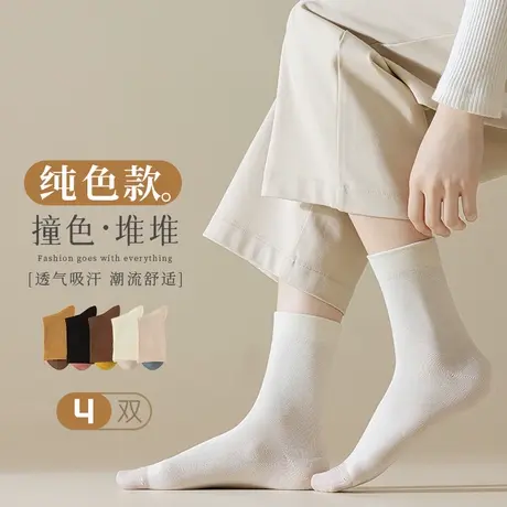 梦娜女堆堆新款袜子吸湿发热无骨袜秋冬女生纯色无骨月子袜长筒袜图片