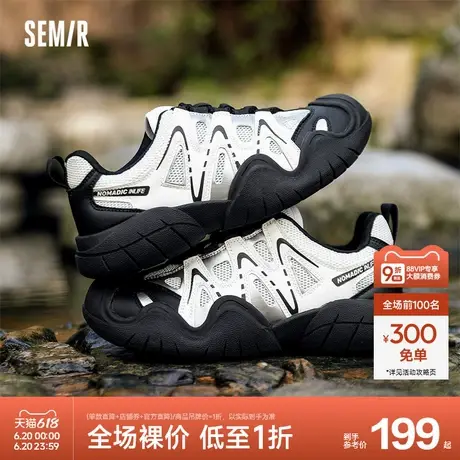 Semir女鞋运动鞋2024春夏季新款黑色潮流登山鞋百搭休闲跑步鞋女商品大图
