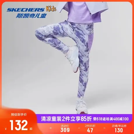 Skechers斯凯奇商场同款夏季新款童装针织紧身长裤休闲运动裤商品大图