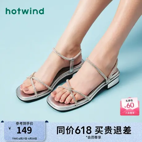 热风粗跟凉鞋女款25夏新款法式方头细带凉鞋银色时装女鞋子图片