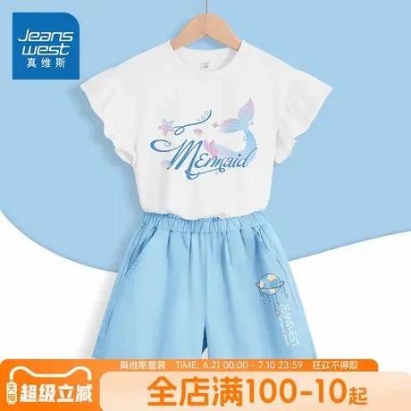 真维斯童装女童夏季裤子大童纯棉洋气五分裤儿童薄款短裤夏装套装商品大图