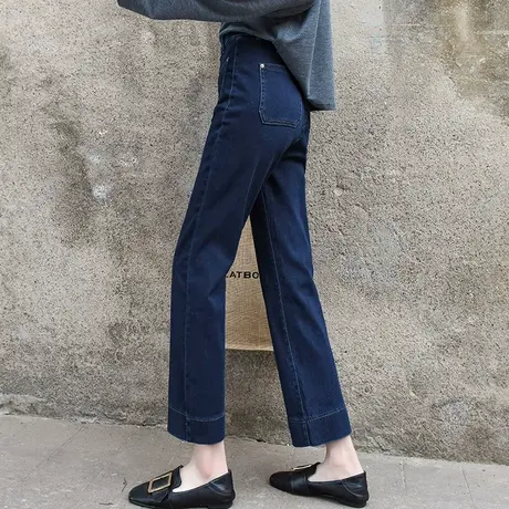 深蓝牛仔裤女秋冬季加绒小直筒裤2023新款微喇叭裤九分烟管小个子图片