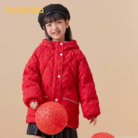 巴拉巴拉童装儿童羽绒服女童2024新款秋装新年季保暖红色拜年上衣商品大图