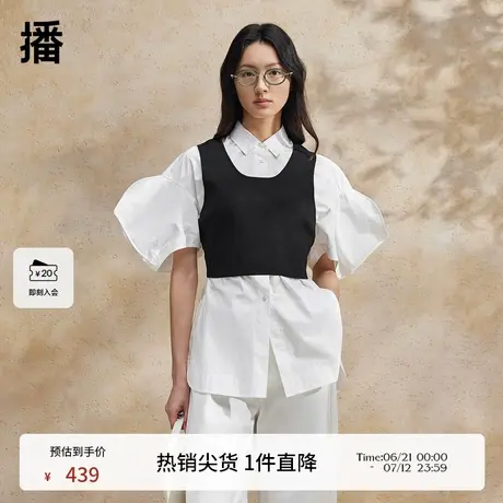 播灯笼袖衬衫女商场同款夏季新款时尚波嘻系长袖衬衣BDR2CD0793商品大图