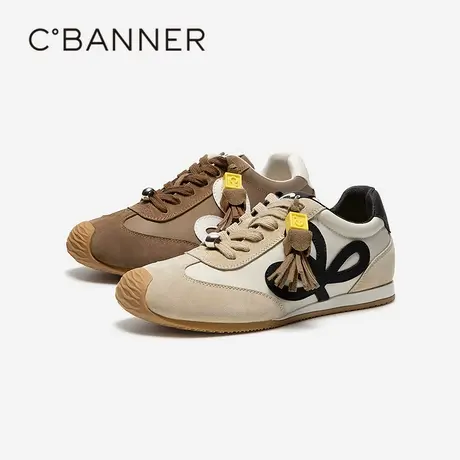 千百度流苏内增高时尚休闲鞋女百搭气质新款薄底德训鞋舒适运动鞋图片