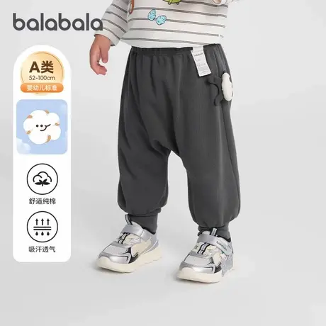 巴拉巴拉男童运动裤秋季束脚女宝宝宽松婴儿纯棉a类裤子73码粉色图片