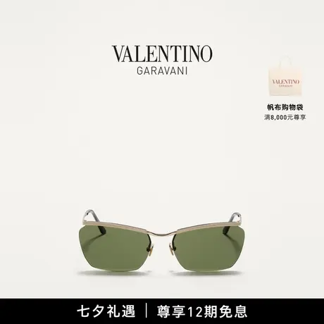 [新品上市][礼物]华伦天奴VALENTINO男女同款漂浮感金属太阳眼镜商品大图