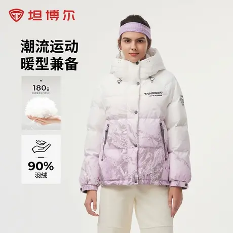 坦博尔xAgustina大师联名创意潮流短款连帽羽绒服女24冬新款外套图片