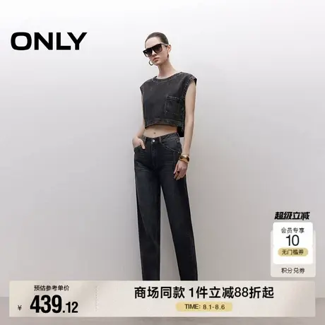 ONLY2025夏季新款舒适显瘦小个子修身高腰直筒裤九分裤牛仔裤女商品大图
