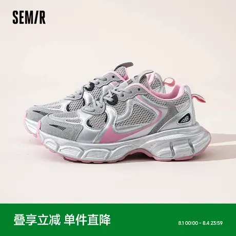 Semir女鞋老爹鞋女2025夏季新款爆款厚底增高百搭chic运动鞋子女商品大图