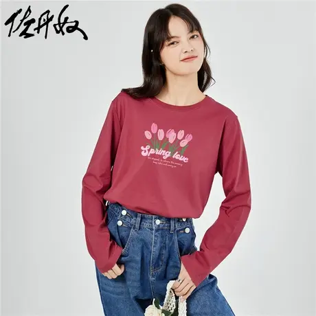 佐丹奴T恤女装纯棉印花圆领长袖T恤 99394039商品大图