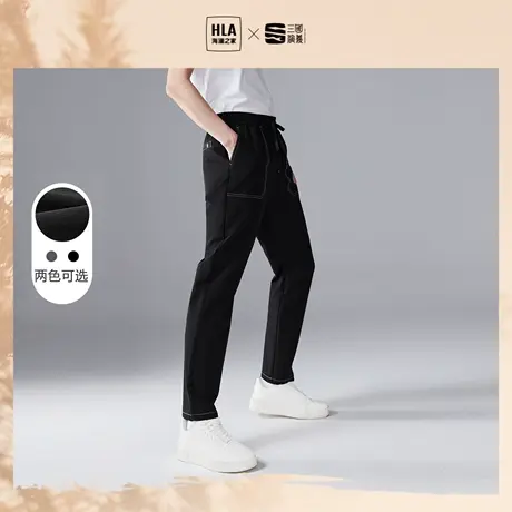 HLA/海澜之家时尚宽松直筒黑色休闲裤秋季新款四面弹力长裤子男图片