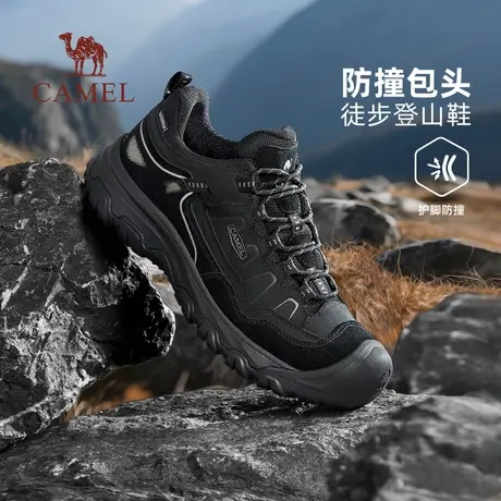 骆驼男鞋2025秋季新款防水防撞抓地城市户外低帮徒步登山鞋商品大图