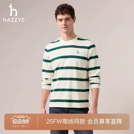 【商场同款】HAZZYS哈吉斯2025秋季新品男条纹卫衣休闲圆领长袖T商品大图