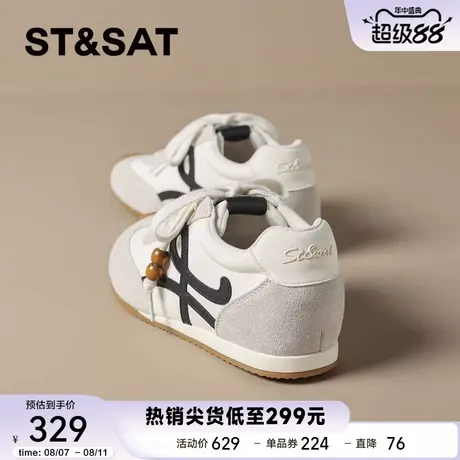 星期六复古内增高德训鞋女款2025秋季新款拼色运动休闲鞋阿甘鞋子商品大图