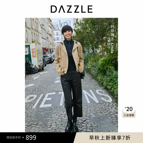 DAZZLE地素奥莱 休闲裤秋季女装摩登复古九分裤图片
