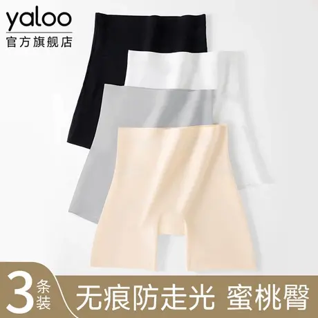 雅鹿高腰防走光安全裤内裤女抗菌纯棉裆无痕隐形收腹提臀打底短裤商品大图