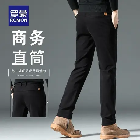 罗蒙高端纯棉黑色休闲裤男士春秋2025新款直筒商务弹力裤子男N1Z商品大图