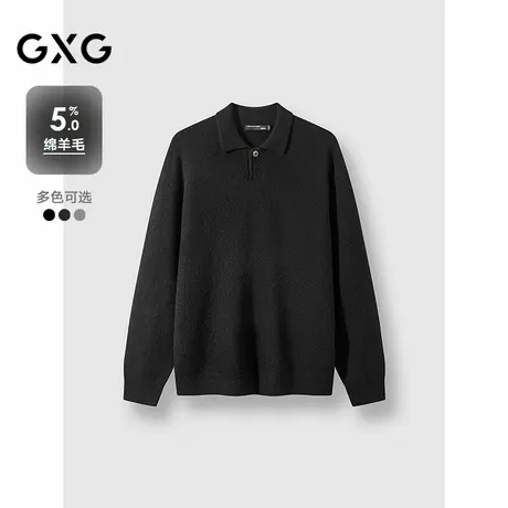 【含绵羊毛】25秋季新品 GXG翻领线衫男休闲百搭通勤内搭针织衫商品大图