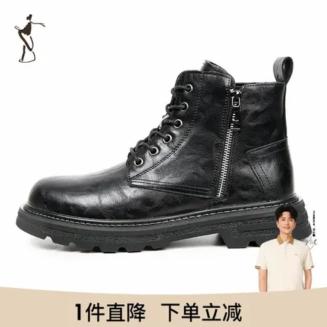 才子男鞋高帮马丁靴男2023冬季新款厚度防滑户外工装鞋子时尚靴子商品大图