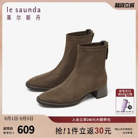 莱尔斯丹2024秋冬新款欧美时尚圆头粗跟短筒中跟女鞋短靴5T48502商品大图