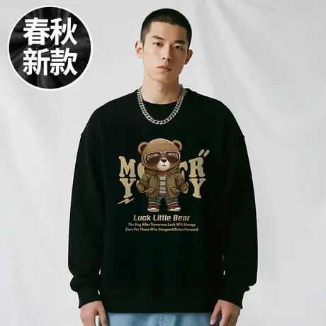 【大码男装】200-300斤大码男装潮男款加肥加大码圆领卫衣早秋季商品大图