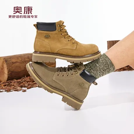 奥康男鞋2025秋季新款休闲复古系带中帮登山靴厚底防滑户外工装靴商品大图