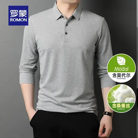 【含桑蚕丝+莫代尔】罗蒙长袖T恤男翻领春季新款弹力舒适polo衫男图片