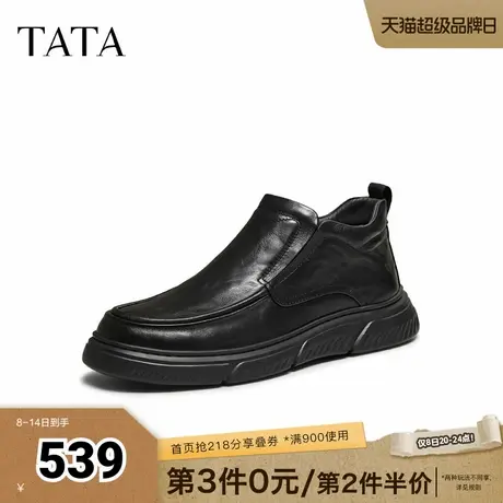 TATA他她马靴男款2025秋冬新款时尚休闲圆头厚底男皮鞋子PGK01DD5商品大图