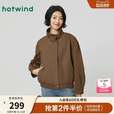 热风2025年秋季新款女士仿麂皮绒休闲外套商品大图