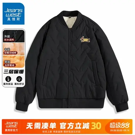 GV真维斯棒球领棉服男秋冬季加绒加厚休闲棉衣男士宽松保暖外套A商品大图