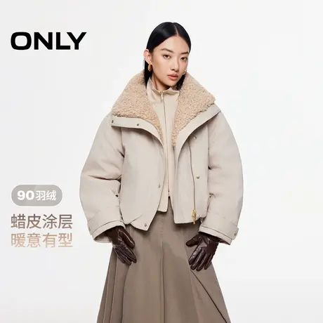 ONLY2025冬季新款90白鸭绒保暖羊羔毛领实用口袋翻领撞色羽绒服女商品大图