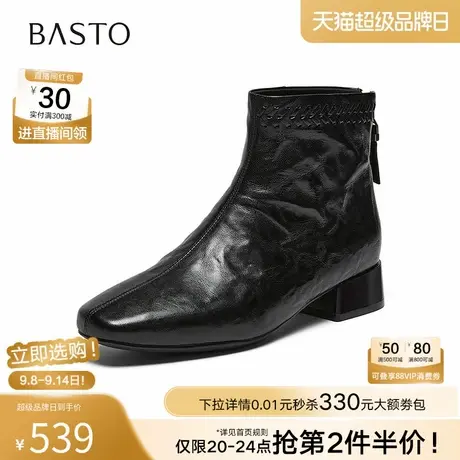 百思图2025冬季新款商场同款时装靴简约通勤粗跟女短靴BN889DD5商品大图