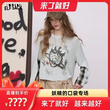 【来了就好】妖精的口袋格子拼接草莓印花针织衫穿搭设计感上衣商品大图