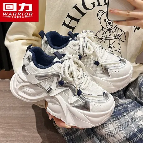 回力老爹鞋女款2025新款秋季女鞋增高运动鞋女ins百搭厚底小白鞋商品大图