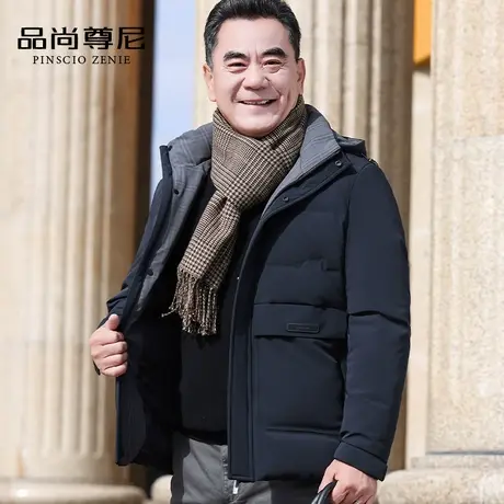 爸爸冬装棉袄连帽休闲工装羽绒棉服加厚款保暖男士棉衣外套中老年商品大图