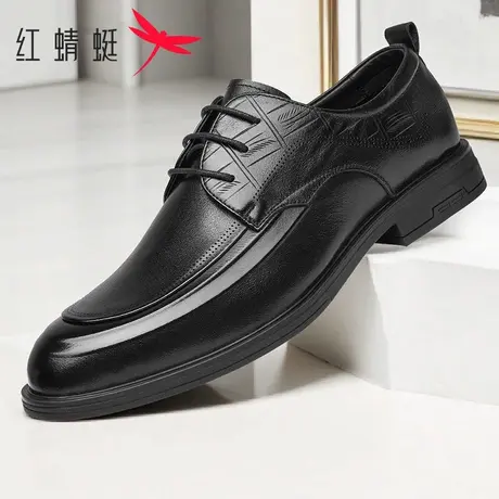 红蜻蜓男鞋2026春季真皮商务正装西装皮鞋男士单鞋新郎婚鞋英伦风商品大图