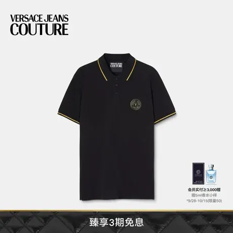 【3期免息】VERSACE JEANS COUTURE 男士V-Emblem Polo衫短袖上衣商品大图