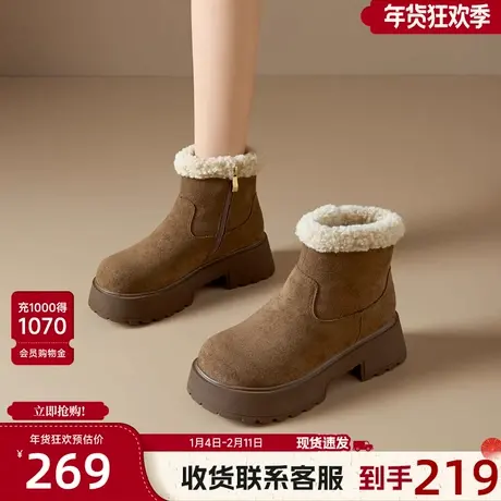 戈美其雪地靴女款冬季2025新款加绒加厚保暖棉鞋防滑外穿切尔西靴图片