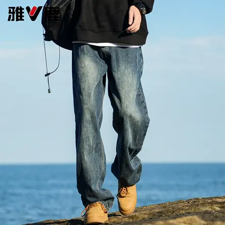 雅鹿基础款宽松显瘦简约百搭牛仔裤男2026春夏新款青年港风休闲裤图片
