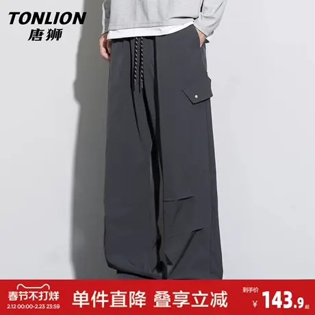 唐狮工装裤男春季2026新款美式宽松直筒垂感阔腿休闲裤子青少年GB商品大图