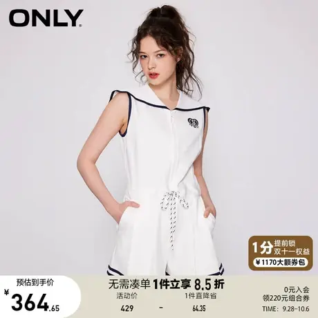 ONLY奥莱2023春夏新款海军风字母刺绣高腰连体休闲裤女商品大图