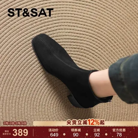 星期六高跟短靴女冬新款黑色马丁靴方头粗跟绒面瘦瘦靴女靴直商品大图