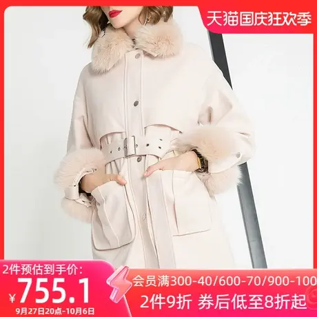 aui小个子可拆卸狐狸毛领毛呢外套女中长款2023秋冬新款呢子大衣图片