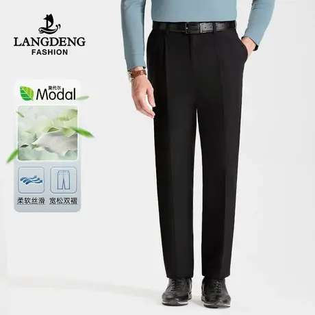 【含莫代尔】浪登男士双褶休闲裤2023秋冬季宽松直筒商务休闲长裤商品大图