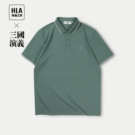 HLA/海澜之家三国演义短袖POLO衫2024春夏新款凉感透气上衣男图片