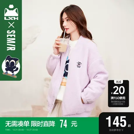 [罗小黑]森马外套女两面穿棒球领满印仿羊羔毛2022冬新款简约百搭图片