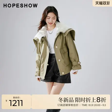 红袖outlets落肩拉链防风保暖派克服hopeshow2023冬帅气短款外套图片