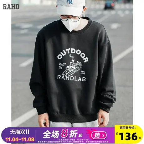 Radiohead圆领黑色卫衣男宽松简约春季新款套头衫内搭帅气学生装图片