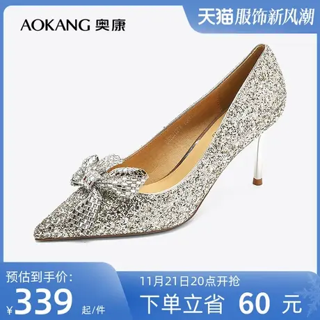【门店发货】奥康女鞋 春季新款透气时尚气质尖头高跟鞋婚鞋宴会图片